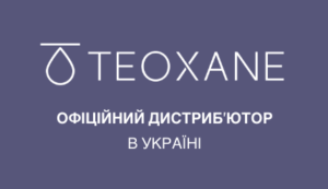Онлайн-курс "Мистецтво збільшення губ" 1 - EstyDerm