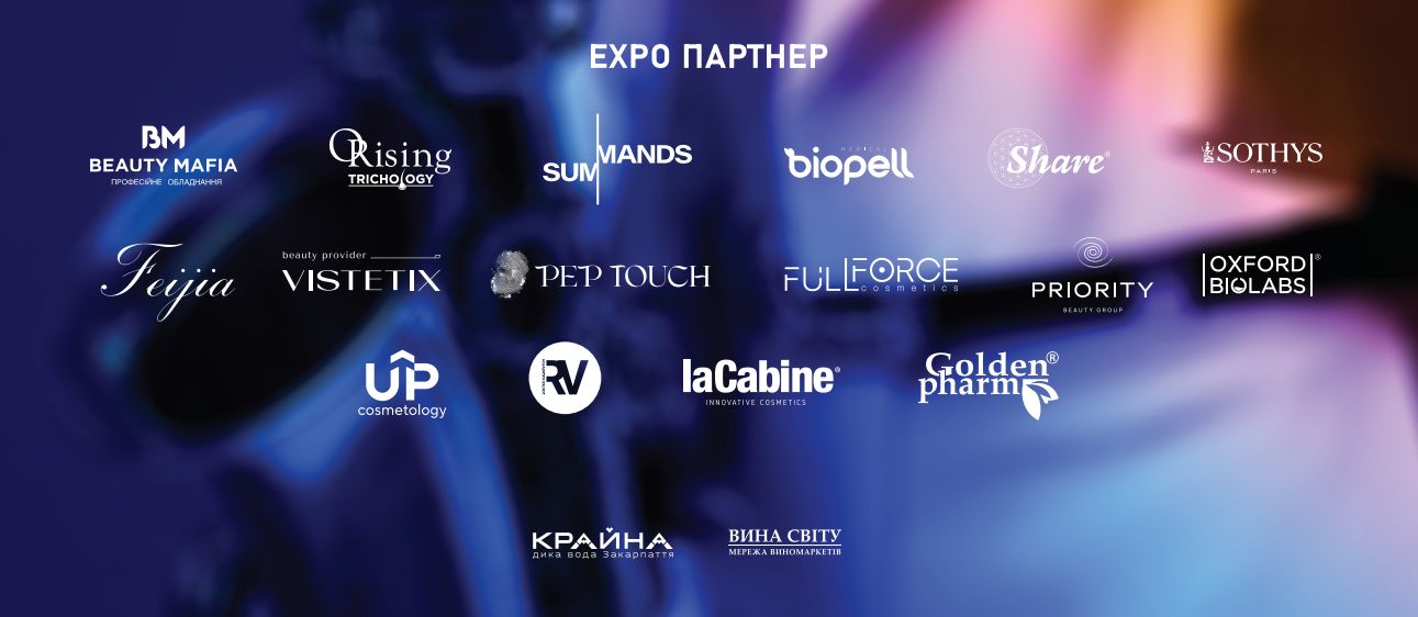 Dermato&Tricho Логіка 2025 338 - EstyDerm